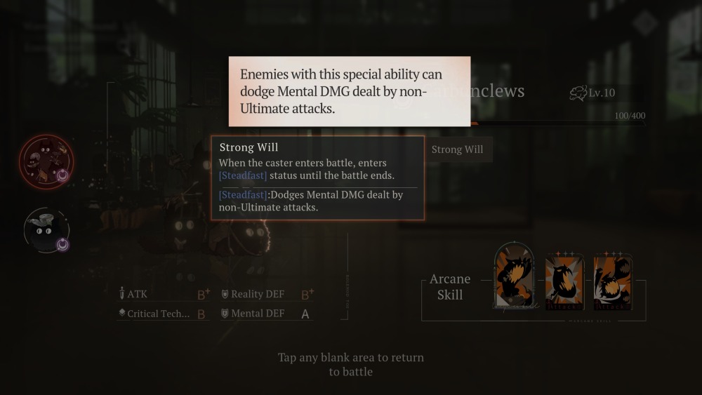 Reverse: 1999 ระบบการเล่นพื้นฐานและการทดสอบทั้ง 19 บทของตัวเกม 5 4