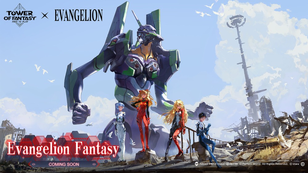 Tower of Fantasy ยืนยัน กิจกรรมจับมือกับ Evangelion เริ่มตั้งแต่วันที่ 12 มีนาคมนี้ 2 TOF 1