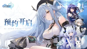 เปิดตัว Azur Promilia เกม RPG แฟนตาซีในโลก Open-World จากทีมผู้สร้าง Azur Lane ลง PC, PS5 กับมือถือ