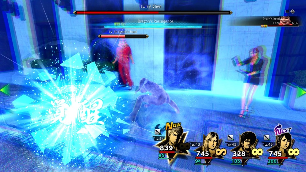 Like a Dragon Infinite Wealth 15 1