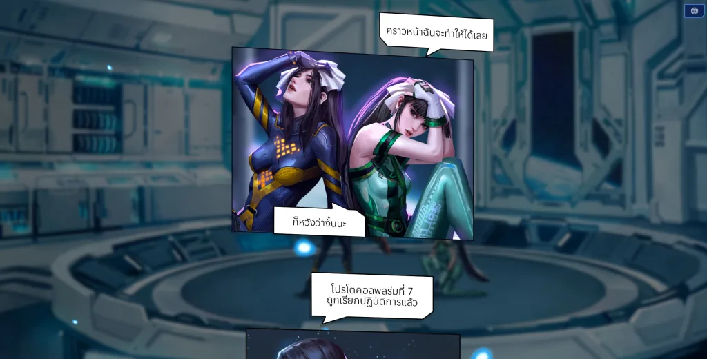 2024 04 23 161651