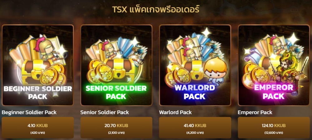 TSX by Astronize พร้อมเปิด OBT 18 เมษายนนี้ เข้าเล่น 3 วันแรก แจกฟรี TSX TOKEN! 5 image009