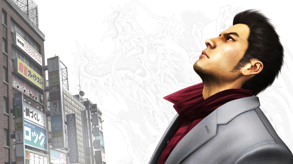 Yakuza 3 Remastered จะไม่สามารถซื้อแบบแยกเกมได้อีก หลังจากภาค Kiwami 3 วางขาย ต้องซื้อแบบแพ็กรวมเท่านั้น 1 yakuza 3 remastered