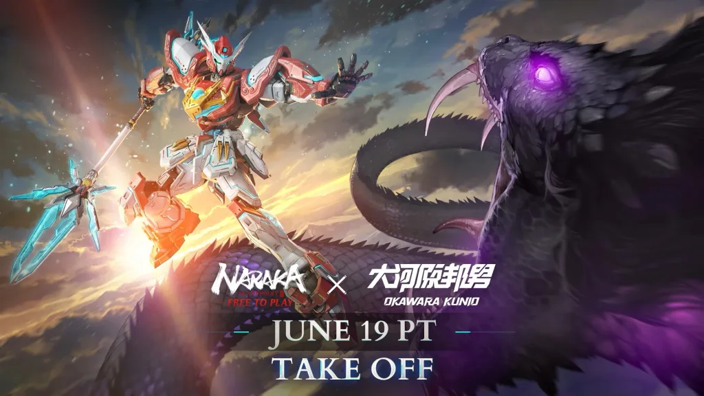 Yueshan หุ่นยนต์ Mecha ที่ออกแบบโดยบิดาแห่ง Gundam เข้าเกม Naraka: Bladepoint แล้ววันนี้ 1 naraka