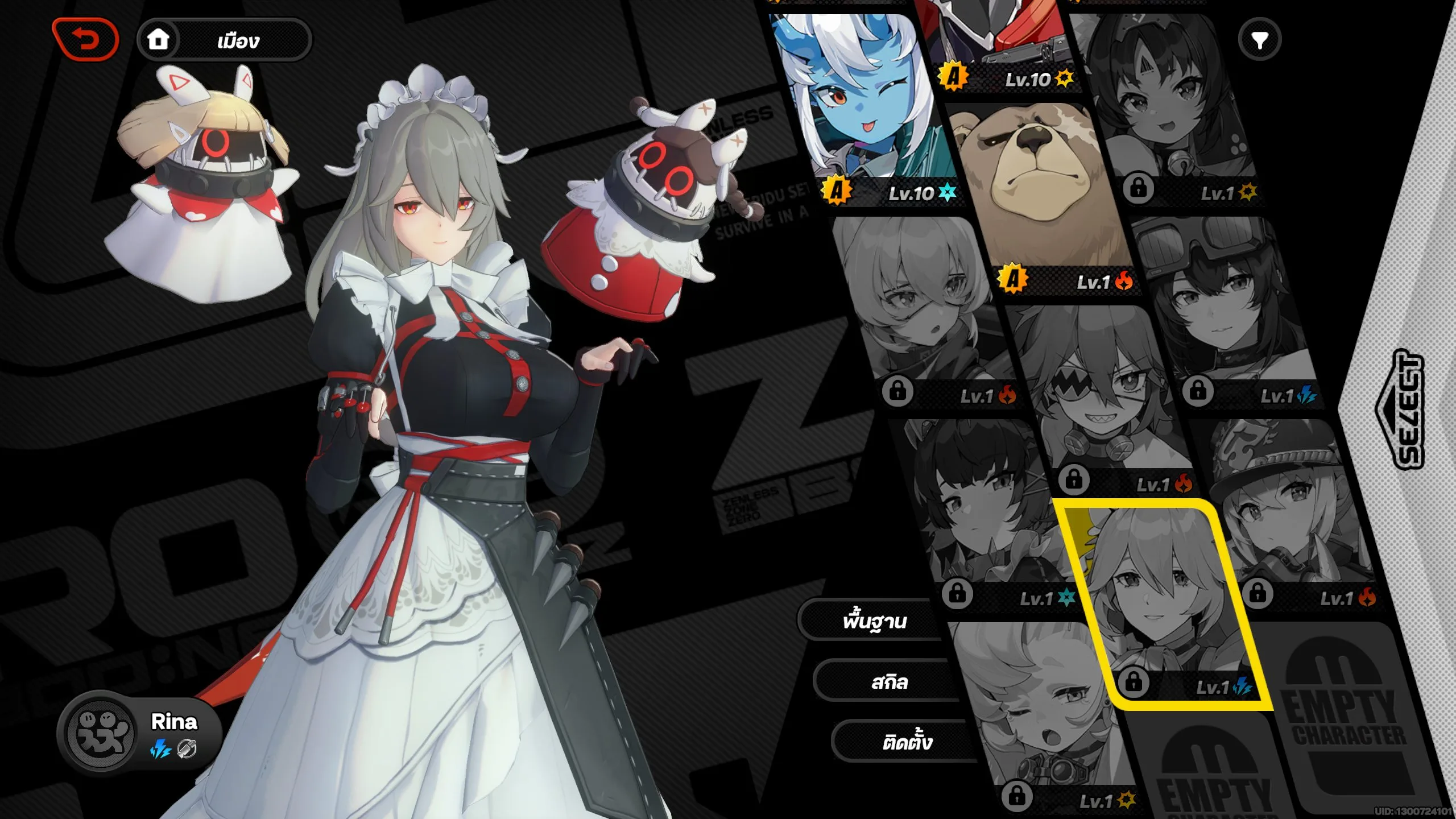 Zenless Zone Zero - เจาะลึกตัวละคร S Rank จากตู้ถาวร 'Alexandrina Sebastien (Rina)' 2 01 3 jpg