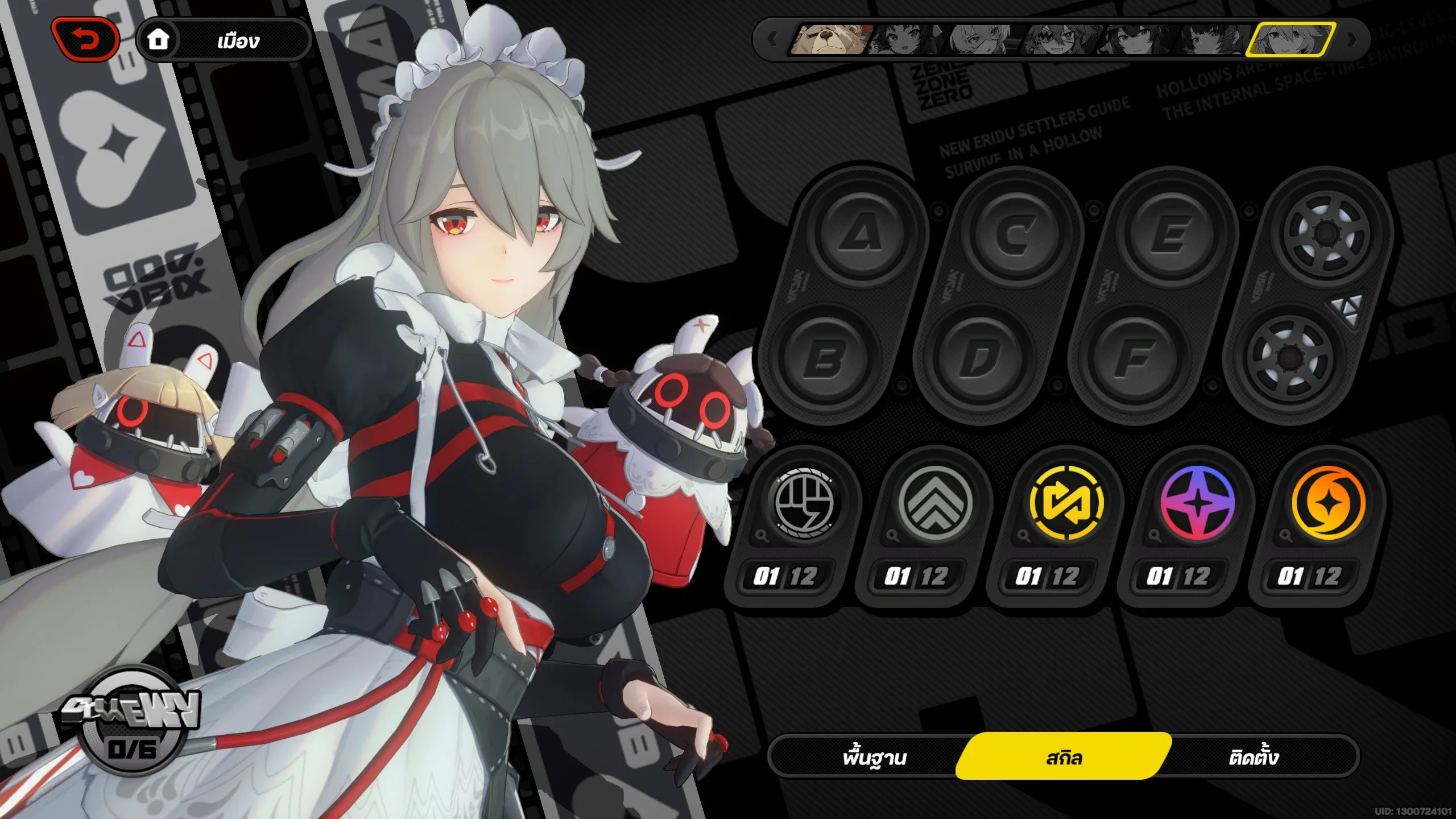 Zenless Zone Zero - เจาะลึกตัวละคร S Rank จากตู้ถาวร 'Alexandrina Sebastien (Rina)' 8 03 3 jpg