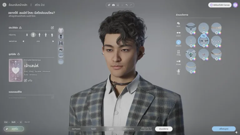NoØnetranslator ร่วมกับ SimsColony ปล่อยม็อดภาษาไทยสำหรับเกม inZOI ก่อนเกมปิดทดลองเล่น