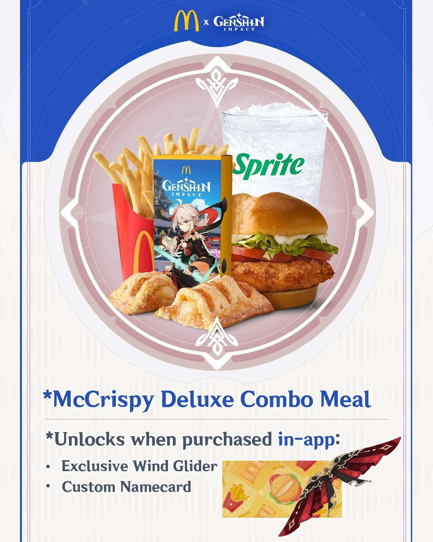 เปิดตัวกิจกรรม Genshin Impact x McDonald's เริ่มต้น 17 กันยายนนี้ เฉพาะในสหรัฐฯ เท่านั้น 3 Genshin Impact 2