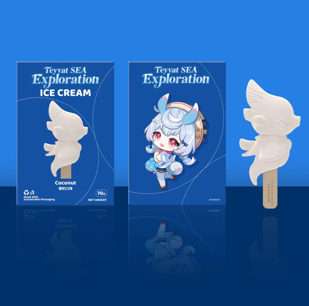Bubbly seahorse ice cream blue