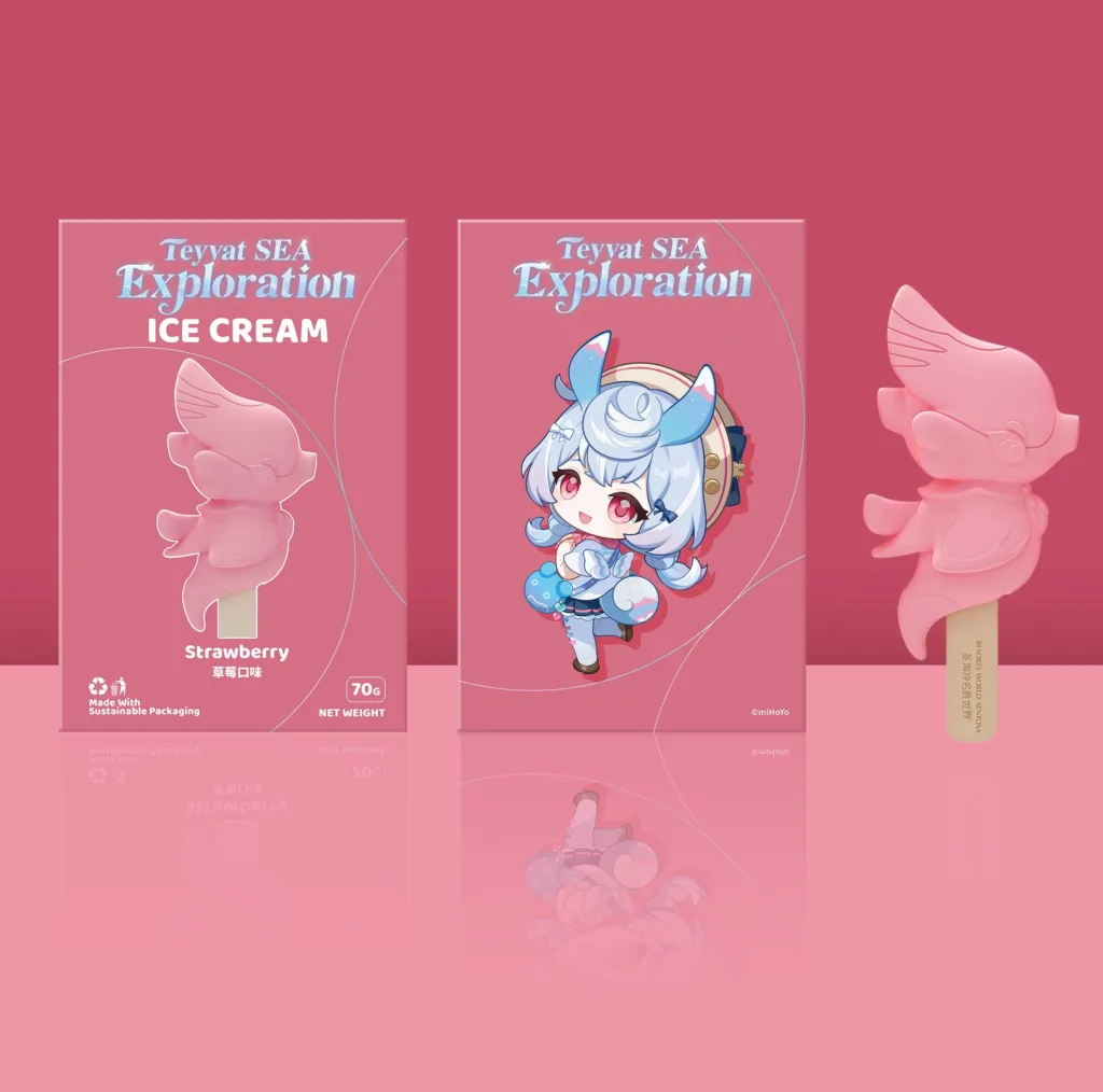 Bubbly seahorse ice cream pink