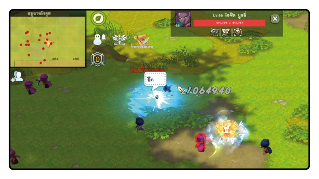 Luna Origin : ฉลองครบรอบ 1 ปี แจกหนัก!! จัดเต็ม!! กับกิจกรรมเอาใจแฟนเกม รับไอเทมเทพมากมาย!! 14 Luna Origin 13