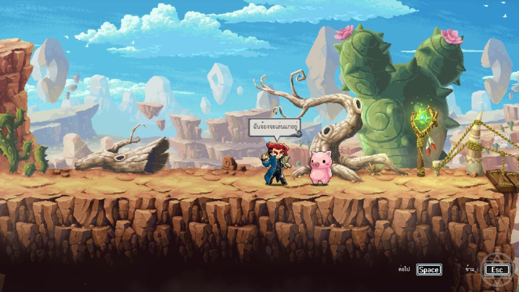 รีวิวเกม Spirit Mancer: เกม Hack-and-Slash ที่สร้างสรรค์แต่น่าผิดหวังในบางจุด 3 20241126124256 1
