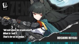 Zenless Zone Zero เผยโฉมหนึ่งในตัวละครที่แฟน ๆ รอคอยกันมากที่สุด Hoshimi Miyabi