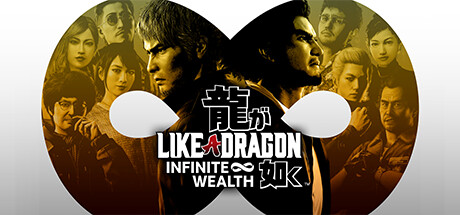 SEGA จัด Winter Sale ใน Steam ลดราคาทั้งเกมเก่ากับเกมใหม่ ตั้งแต่วันนี้ ถึง 2 มกราคม 2025 3 03en