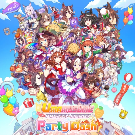 เปิดตัว Cygames Holiday Sale กับครั้งแรกที่ Umamusume: Pretty Derby - Party Dash และ Granblue Fantasy: Relink มีโปรโมชัน ! 2 Umamusume Pretty Derby – Party Dash