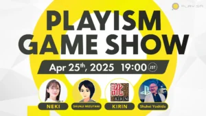 PLAYISM เตรียมฉายโปรแกรมพิเศษ เน้นโชว์เกมอินดี้แบบจัดเต็ม 2 ชั่วโมง วันที่ 25 เม.ย. นี้ โดยมี Shuhei Yoshida มาแจมด้วย