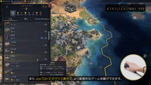 นักพัฒนาเกม Third-party หลายราย ชื่นชมในขุมพลังของเครื่อง Nintendo Switch 2