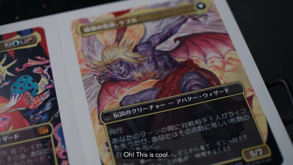 Yoshitaka Amano ศิลปินจาก Final Fantasy ร่วมรังสรรค์ผลงานภาพวาดใหม่บนเกมการ์ดชุดล่าสุด จาก Magic The Gathering 2 Yoshitaka Amano Guest Artist Interview Magic The Gathering 1 6 screenshot