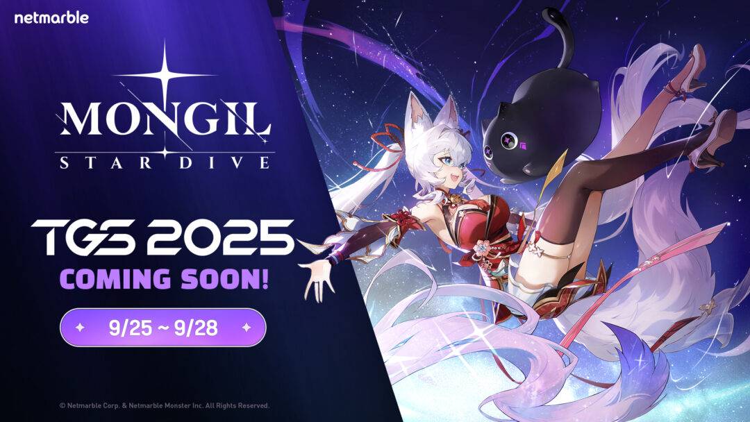 เน็ตมาร์เบิ้ลขนเกม ‘ศึกตำนาน 7 อัศวิน Origin’ และ ‘MONGIL: STAR DIVE’ สู่งาน TOKYO GAME SHOW 2025 5 7DSO MONGIL TGS Attendance 250827 TH3