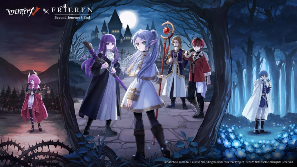Collab Identity V x FRIEREN เตรียมเข้าเซิร์ฟเวอร์ Global 7 สิงหาคมนี้แน่นอน 1 identity v frieren 001