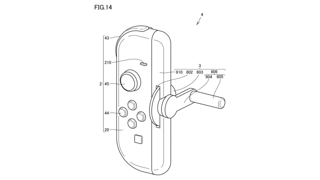 switch 2 joycon patent