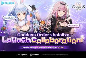 Kakao Games ผนึกกำลัง VTuber Group ชื่อดัง Hololive Production และ “Hebi” ก่อนเปิดตัว “Goddess Order” ทั่วโลก