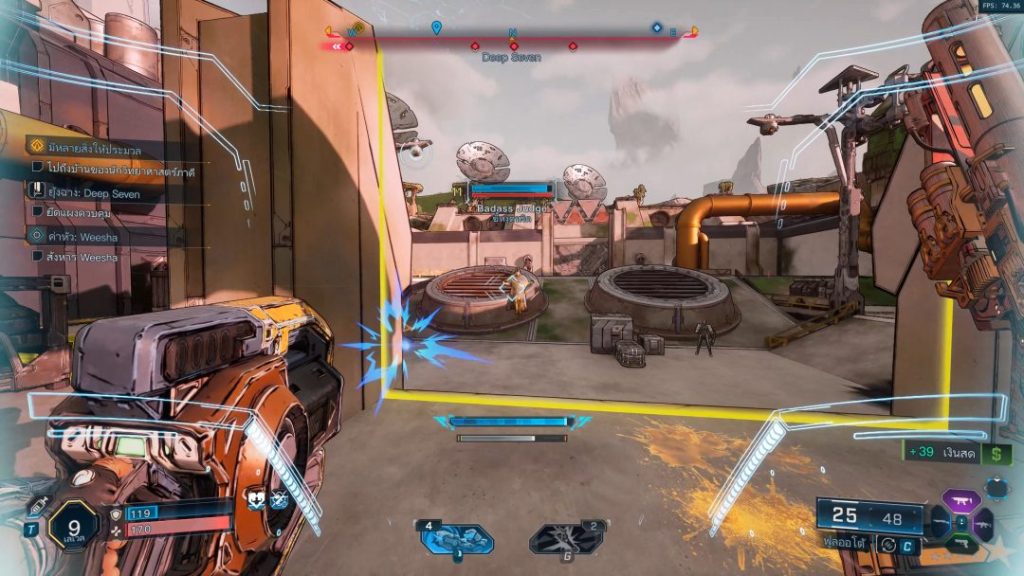 เล่น(เกมเต็ม)แล้วมาเล่า Borderlands 4 - ยิงกันหูดับตับไหม้ในโลกเปิดไร้รอยต่อ 4 Desktop 2025 09 04 11 24 05 AM 320
