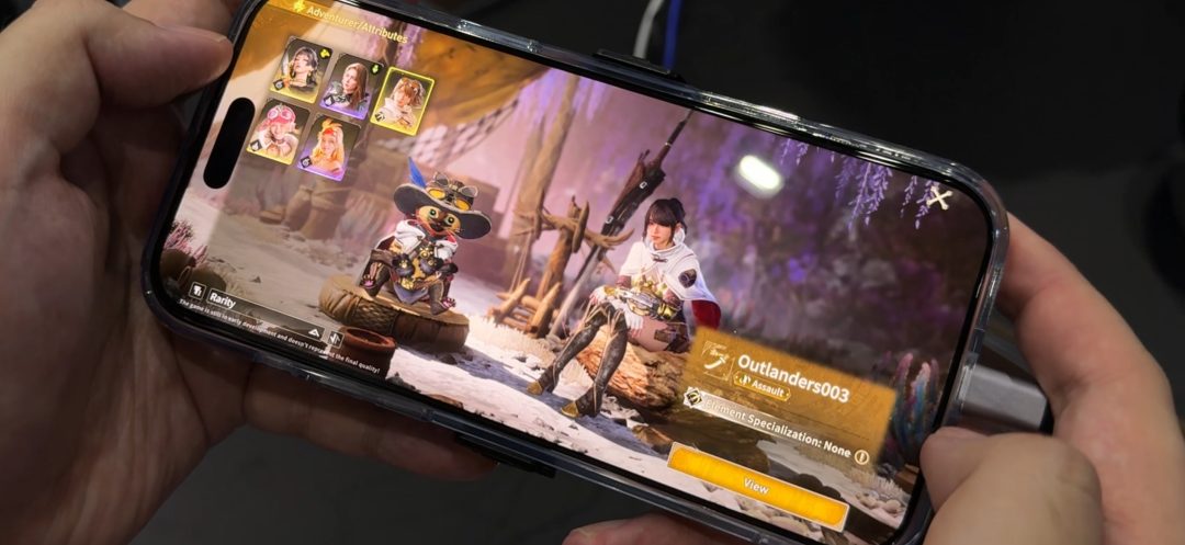 เล่นแล้วมาเล่า: Monster Hunter Outlanders 3 IMG 1097