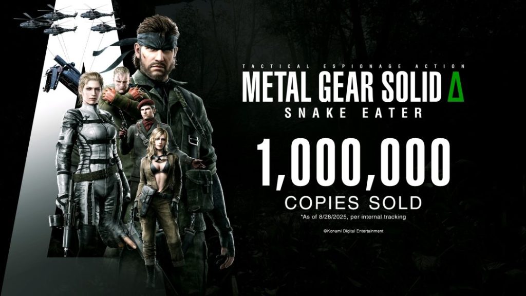 Metal Gear Solid Delta ทำยอดขายและส่งออกทุกระบบ เกิน 1 ล้านชุดในวันแรกที่วางขาย 1 IMG 2854