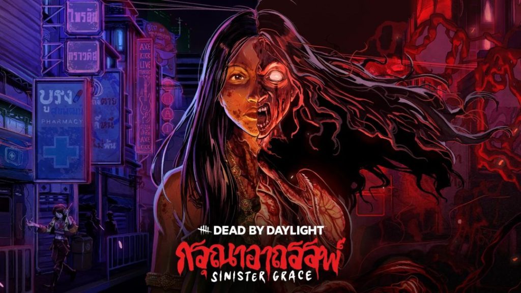Sinister Grace dead by daylight