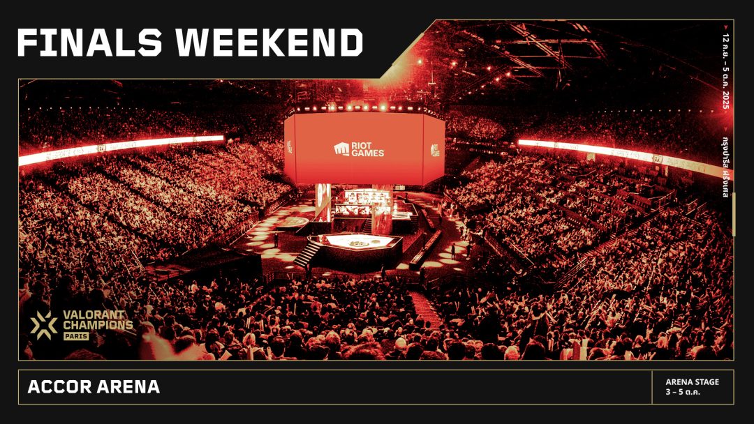 V25 CH Paris Ticket ACCOR