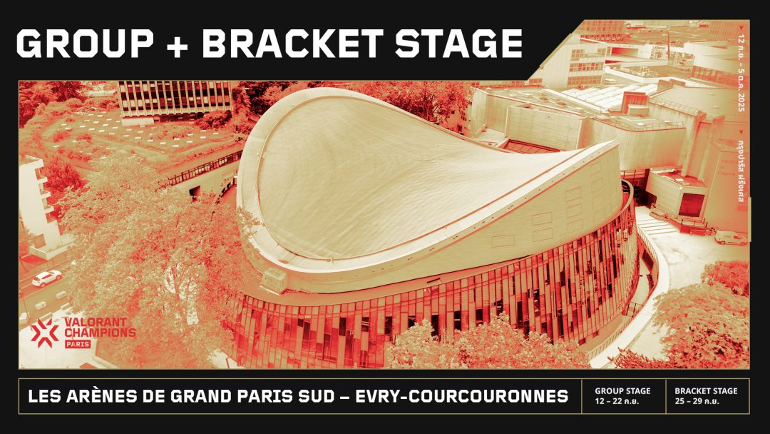 V25 CH Paris Ticket EVRY