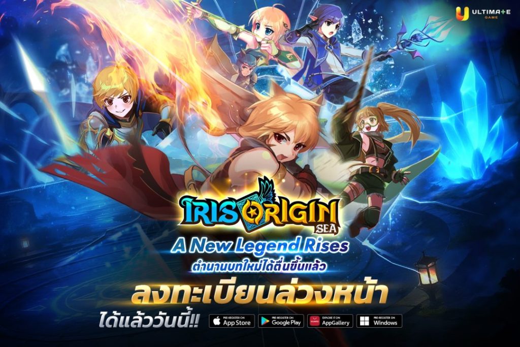 ปก