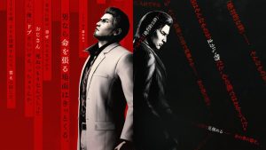 หัวหน้าทีม RGG Studios กล่าว Yakuza Kiwami 3 คือจุดเปลี่ยน ที่ทำให้คำว่า Kiwami เป็นมากกว่าการพัฒนาแค่ทางด้านเทคนิค