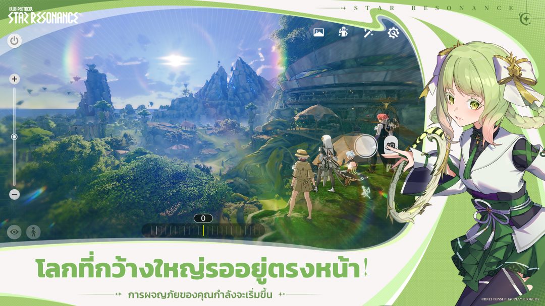 Blue Protocol: Star Resonance เปิดให้บริการ 18 ธันวาคม! MMORPG สไตล์อนิเมะ ที่อยู่ในจักรวาลเดียวกับ “BLUE PROTOCOL” 6 2