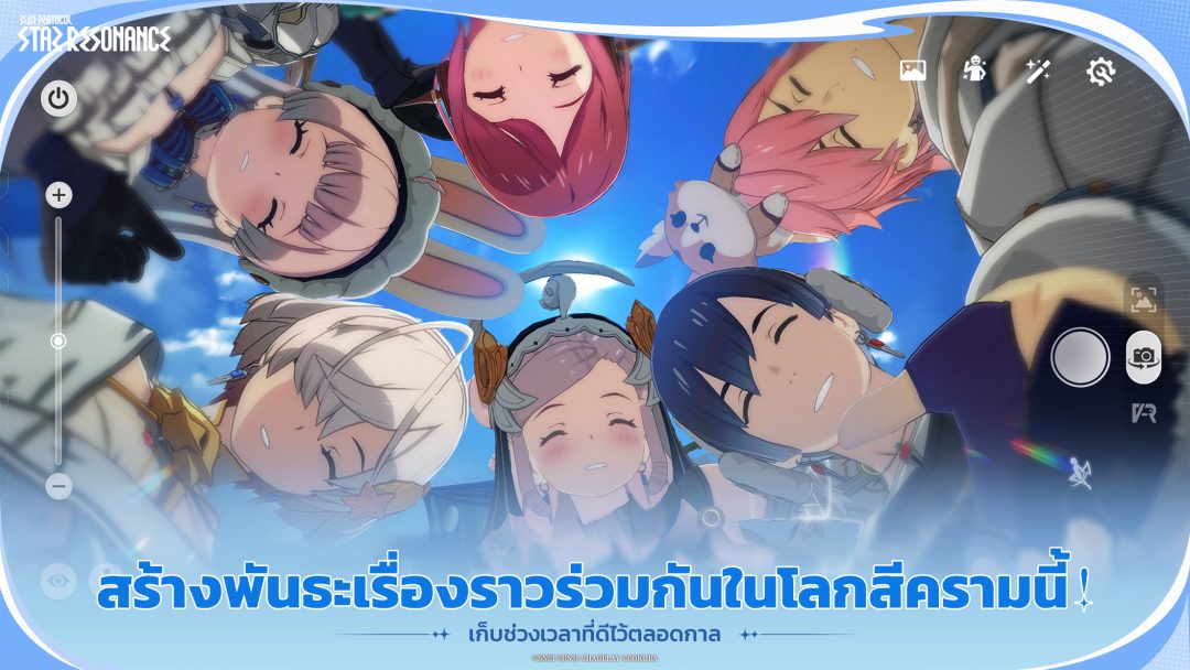 Blue Protocol: Star Resonance เปิดให้บริการ 18 ธันวาคม! MMORPG สไตล์อนิเมะ ที่อยู่ในจักรวาลเดียวกับ “BLUE PROTOCOL” 8 5