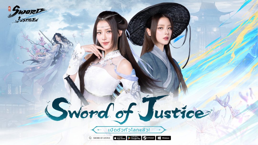 Sword of Justice เปิดให้บริการ ใน SEA แล้ววันนี้ คว้าใบเฟิร์น พรีเซนเตอร์ร่วมตวัดกระบี่สยบมาร! 3 Baifern KV3