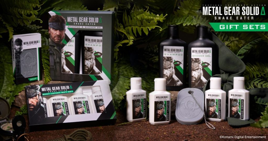 Metal Gear Shower Set