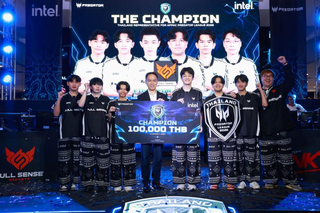 เอเซอร์ – อินเทล จัดศึกชี้ชะตา “Thailand Predator League 2026” รอบ Finals FULL SENSE ผงาดคว้าแชมป์ประเทศไทย