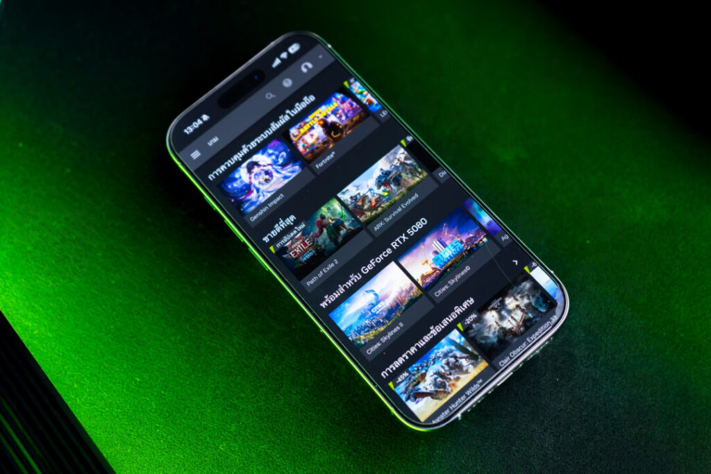 GeForce NOW