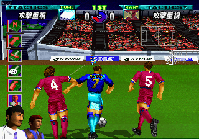 คุยกับโปรดิวเซอร์ SEGA FOOTBALL CLUB CHAMPIONS 2026 | เส้นทางใหม่ของแฟรนไชส์ Pro Soccer Club o Tsukurou! 2 Pro Soccer Club o Tsukurou!