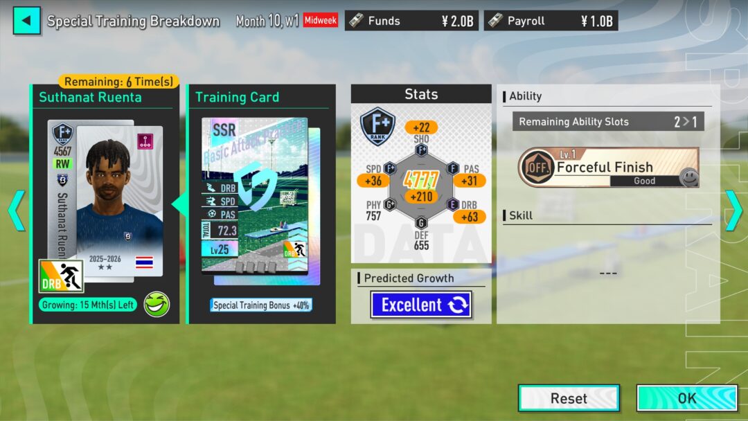 คุยกับโปรดิวเซอร์ SEGA FOOTBALL CLUB CHAMPIONS 2026 | เส้นทางใหม่ของแฟรนไชส์ Pro Soccer Club o Tsukurou! 7 SEGA FOOTBALL CLUB CHAMPIONS
