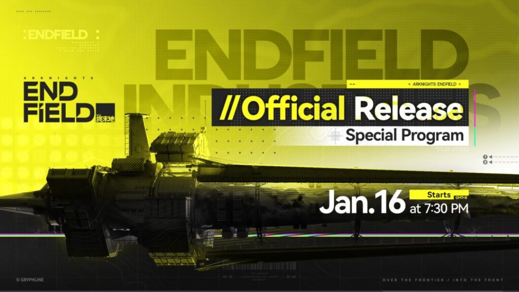 Endfield special program