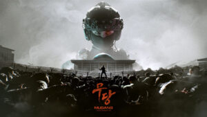 ลือว่าทีมสร้าง Mudang: Two Hearts ปลดพนักงานจาก 100 เหลือ 22 คน และอาจยกเลิกการพัฒนาเกมนี้แล้ว