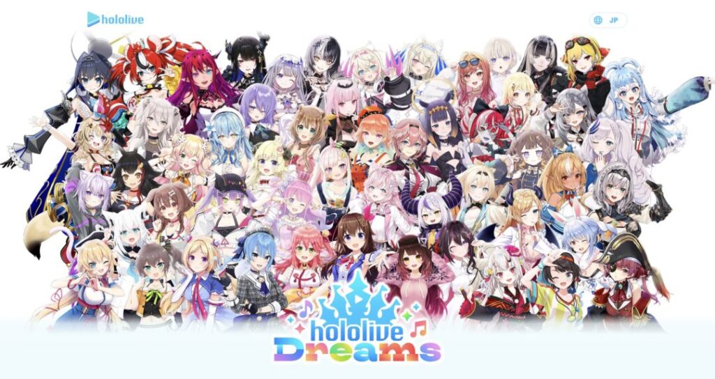 hololive dreams