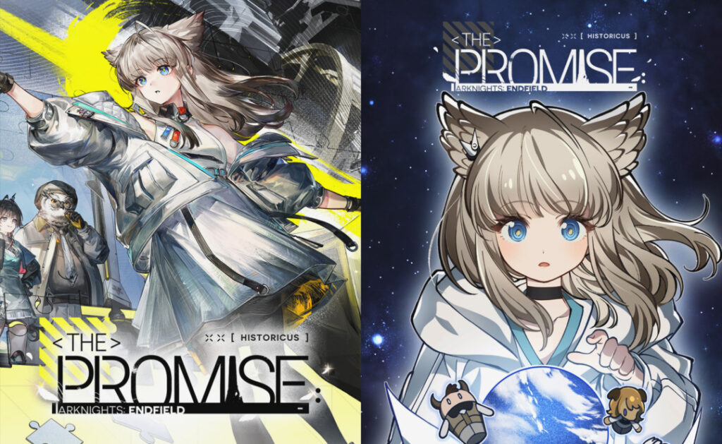Arknights: Endfield ปล่อยคอมิก "The Promise" เล่าเนื้อเรื่องก่อนเหตุการณ์ในเกม อ่านได้ฟรีแล้วตอนนี้ 1 Arknights Endfield The Promise