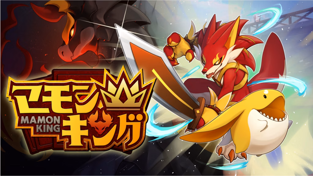 Mamon King