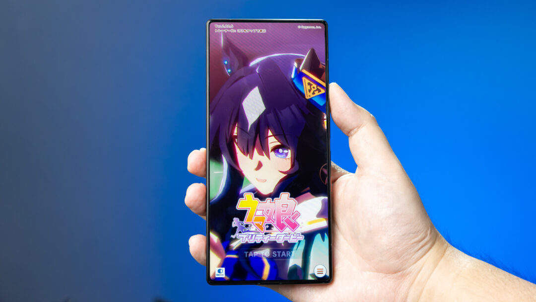 Redmagic 11 Pro Dsc07548