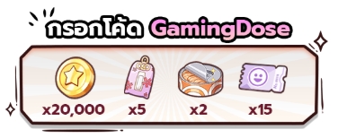 Screenshot 2026 02 02 135135