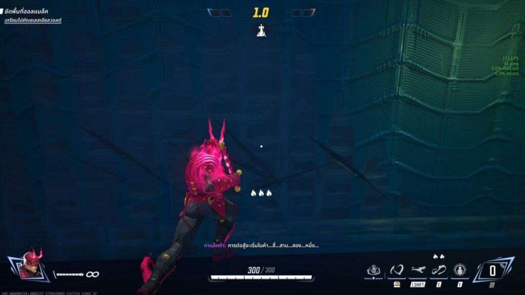 Screenshot 2026 02 09 124919